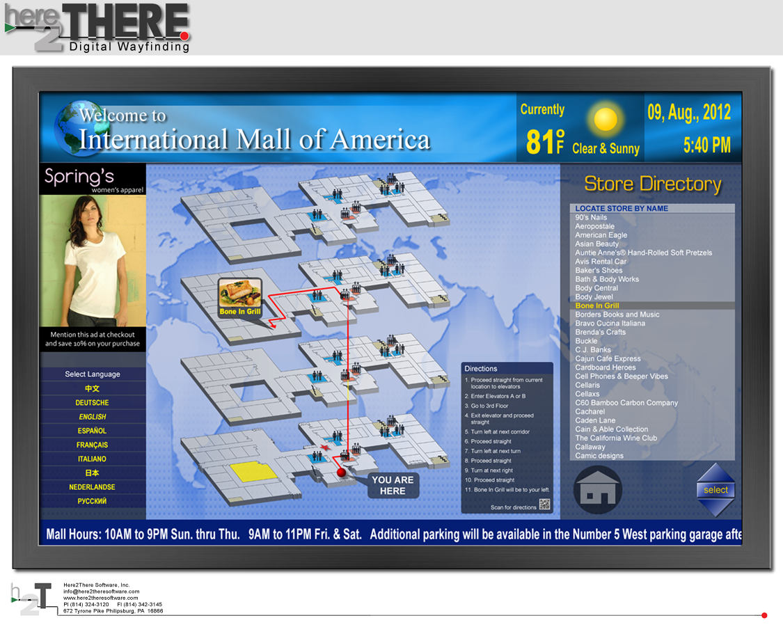 Here2There Interactive Wayfinding Interface Sample #2